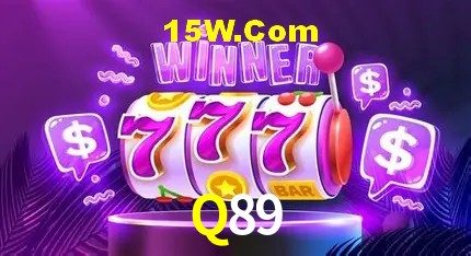 Q89 São Paulo - Hot Promos