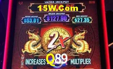 Q89 - Aplicativo Móvel